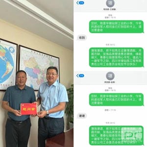 AG真人娱乐- AG真人平台(集团)官方网站