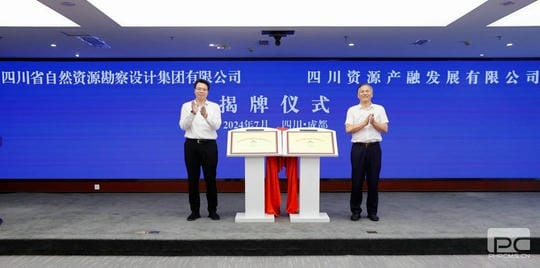 AG真人娱乐- AG真人平台(集团)官方网站