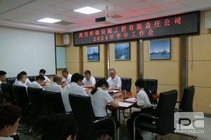 AG真人娱乐- AG真人平台(集团)官方网站