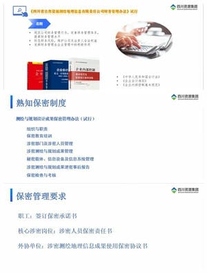 AG真人娱乐- AG真人平台(集团)官方网站