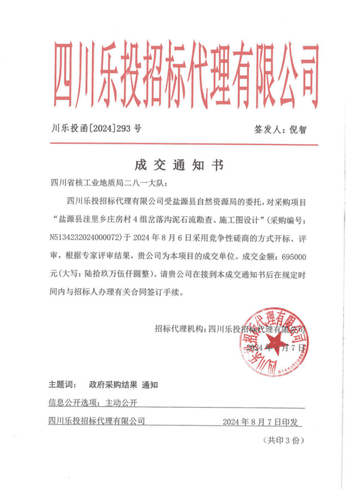 AG真人娱乐- AG真人平台(集团)官方网站