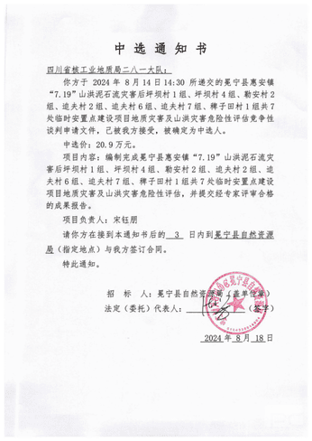 AG真人娱乐- AG真人平台(集团)官方网站