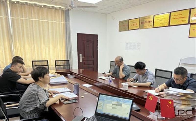 地矿集团对和地矿业开展联合监视检查