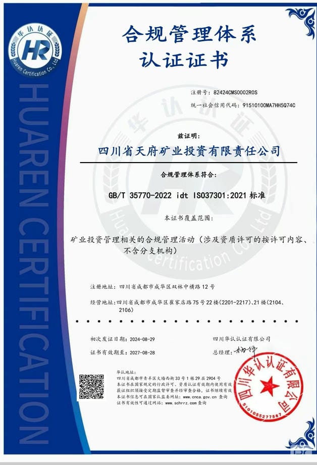 AG真人娱乐- AG真人平台(集团)官方网站