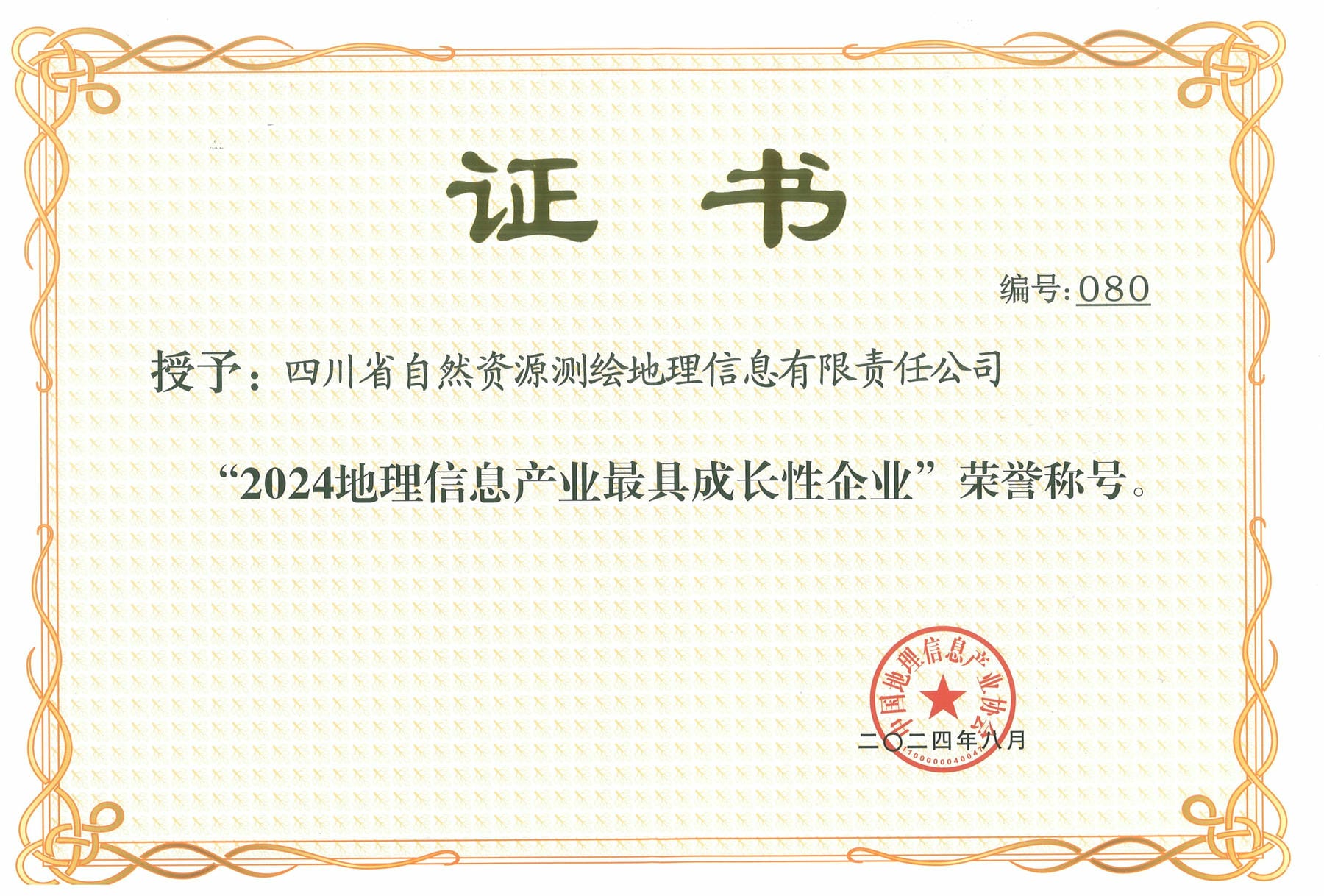 AG真人娱乐- AG真人平台(集团)官方网站