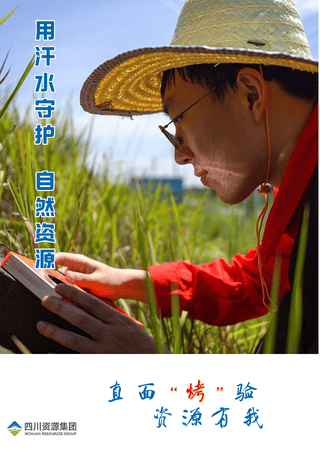 AG真人娱乐- AG真人平台(集团)官方网站