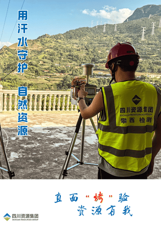 AG真人娱乐- AG真人平台(集团)官方网站