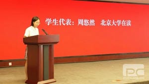 AG真人娱乐- AG真人平台(集团)官方网站