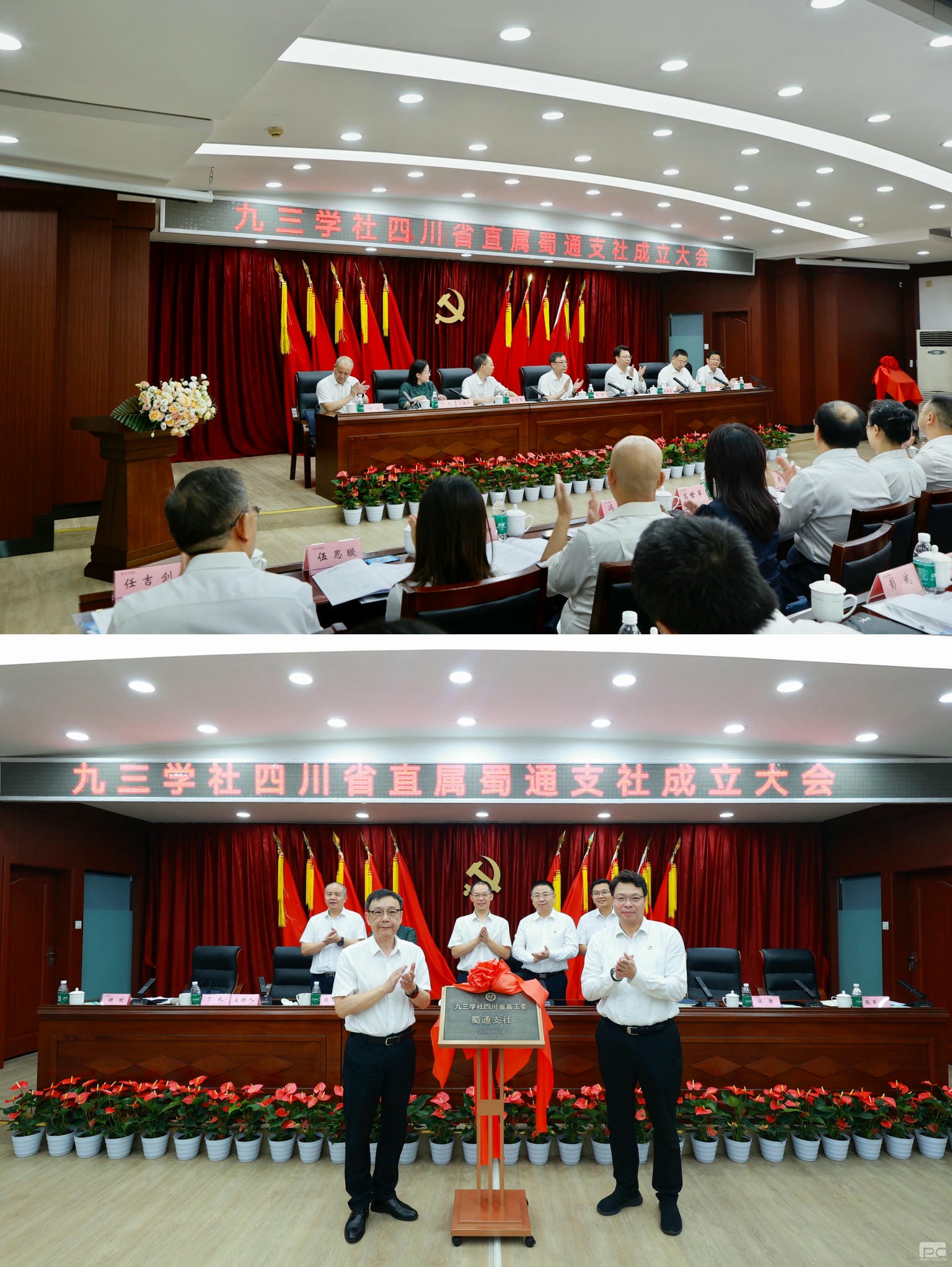 AG真人娱乐- AG真人平台(集团)官方网站