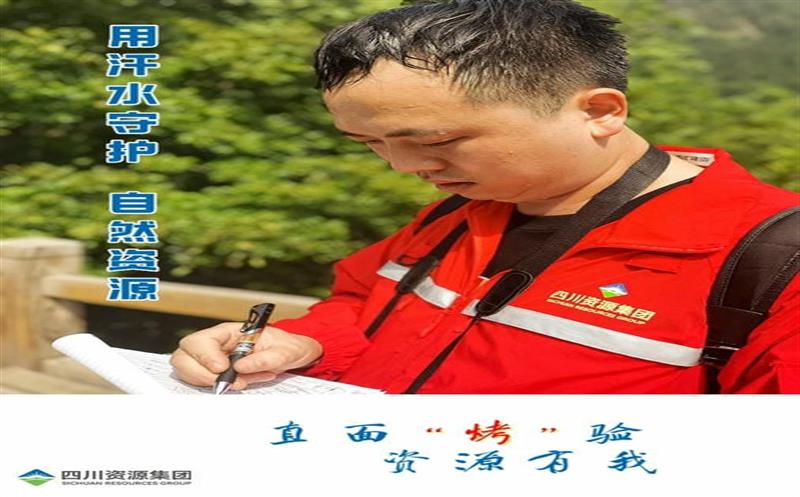 直面“烤”验 AG真人娱乐有我（二）