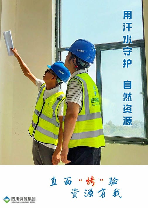 AG真人娱乐- AG真人平台(集团)官方网站