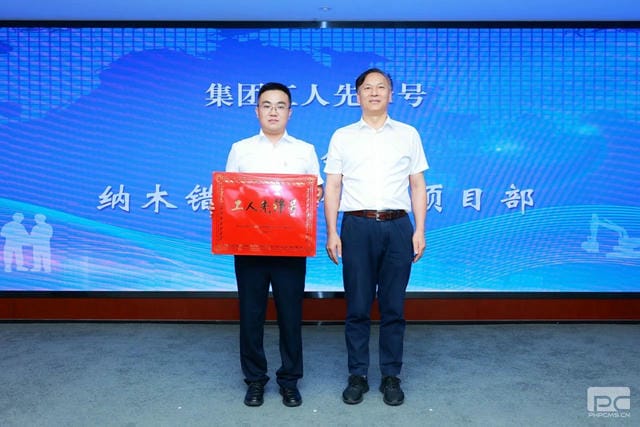AG真人娱乐- AG真人平台(集团)官方网站