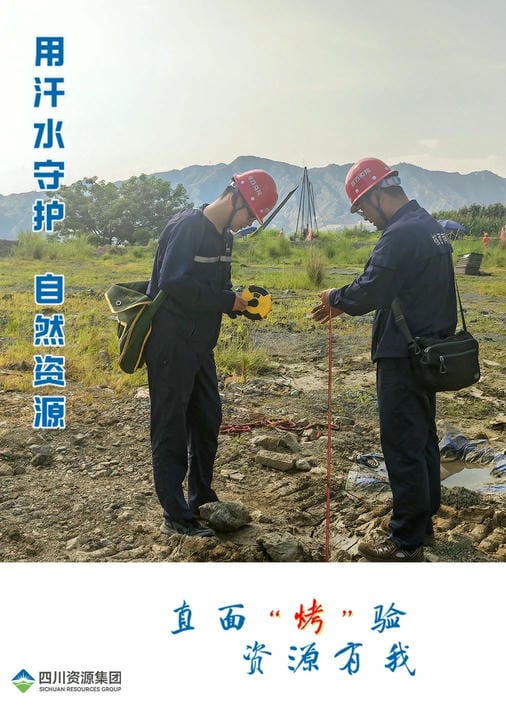 AG真人娱乐- AG真人平台(集团)官方网站