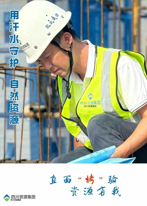 AG真人娱乐- AG真人平台(集团)官方网站