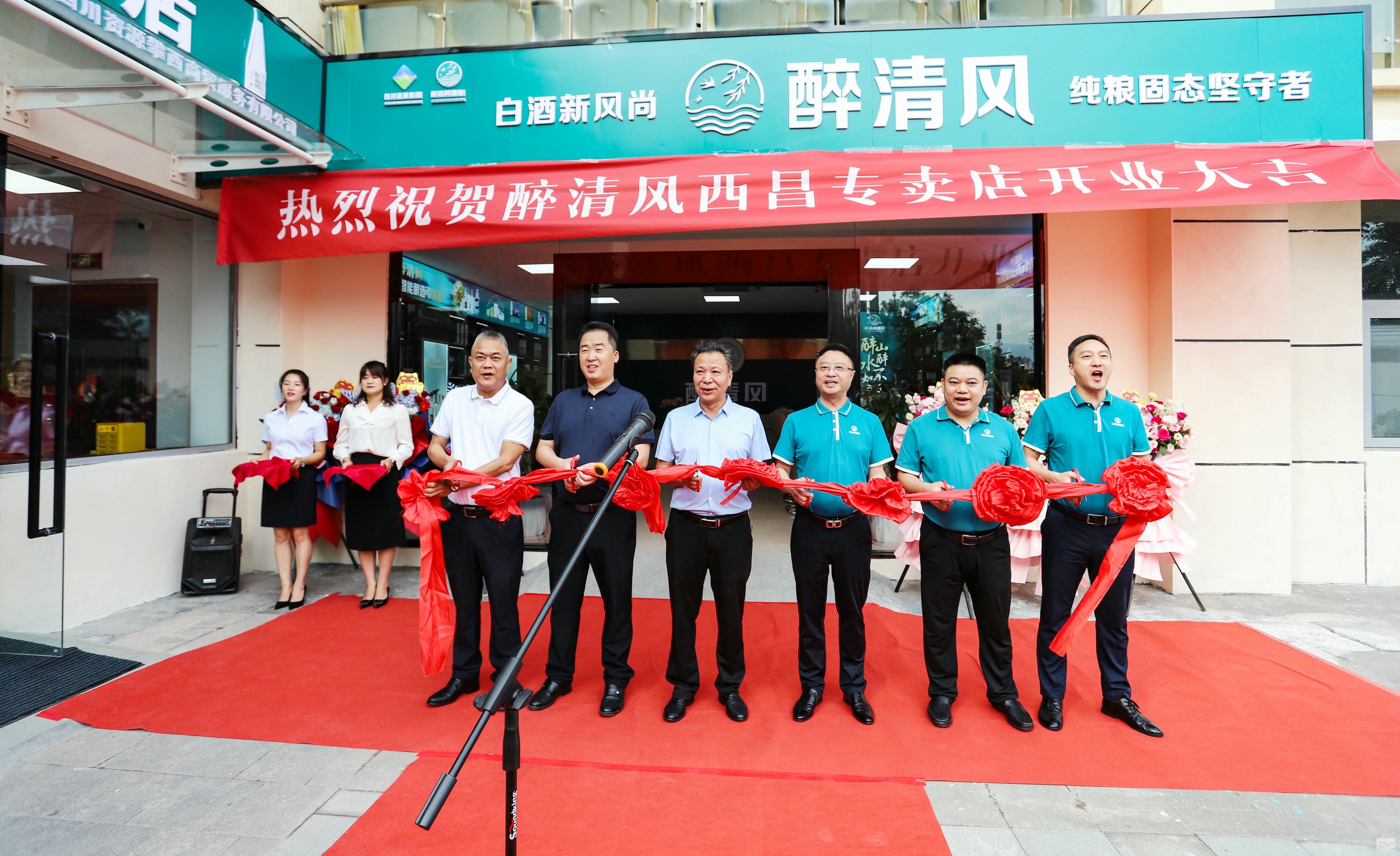 AG真人娱乐- AG真人平台(集团)官方网站