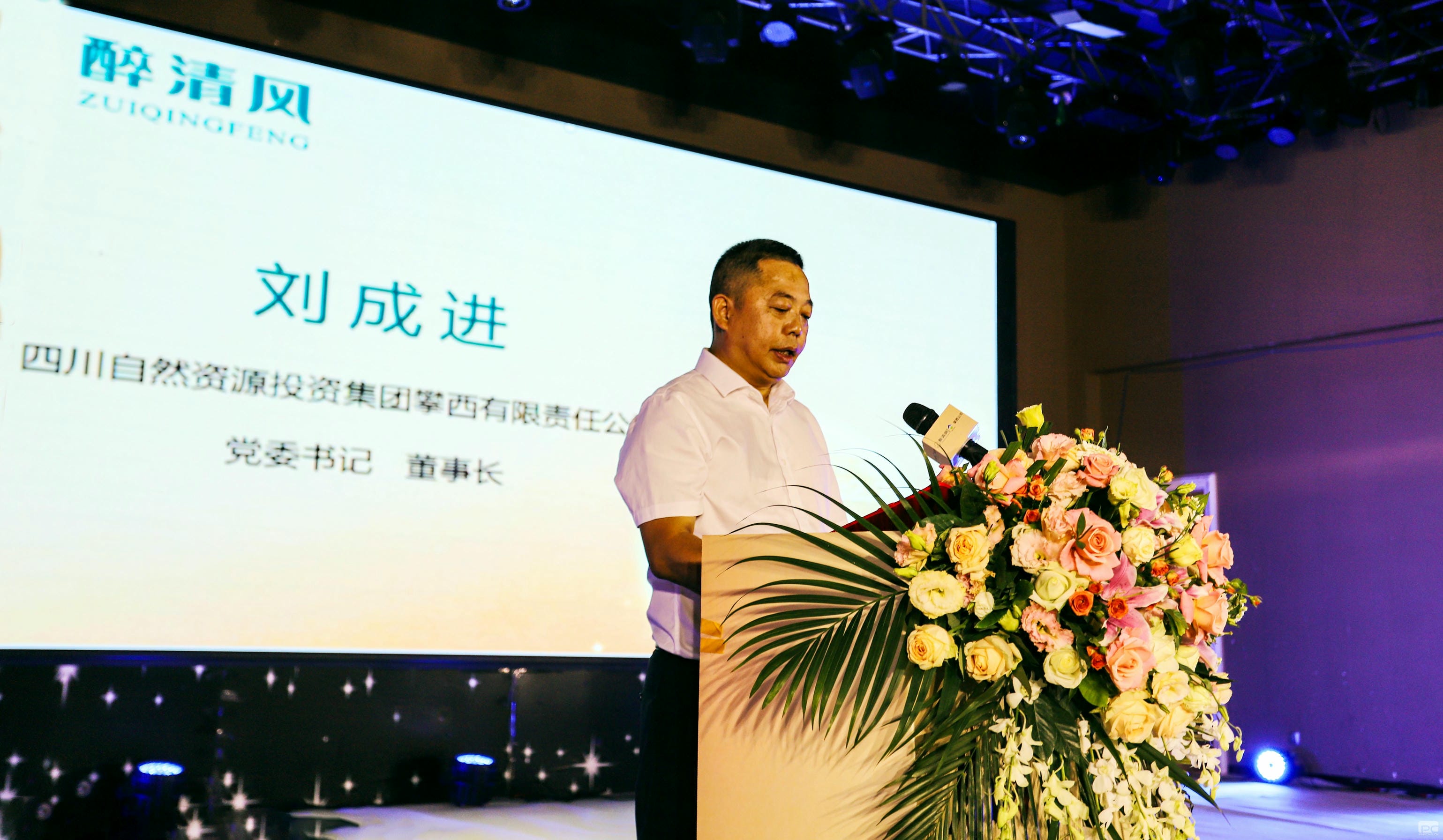 AG真人娱乐- AG真人平台(集团)官方网站