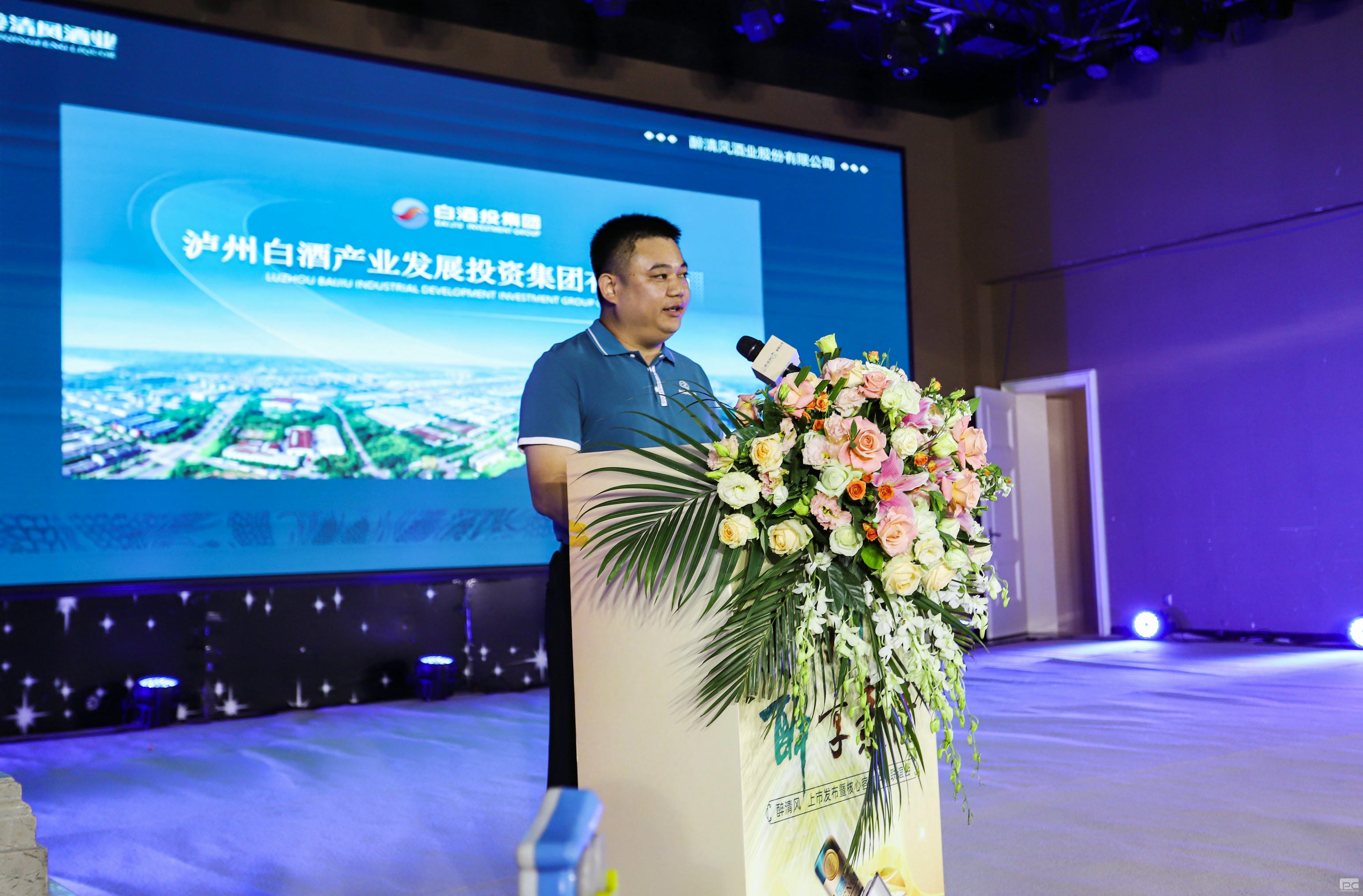 AG真人娱乐- AG真人平台(集团)官方网站