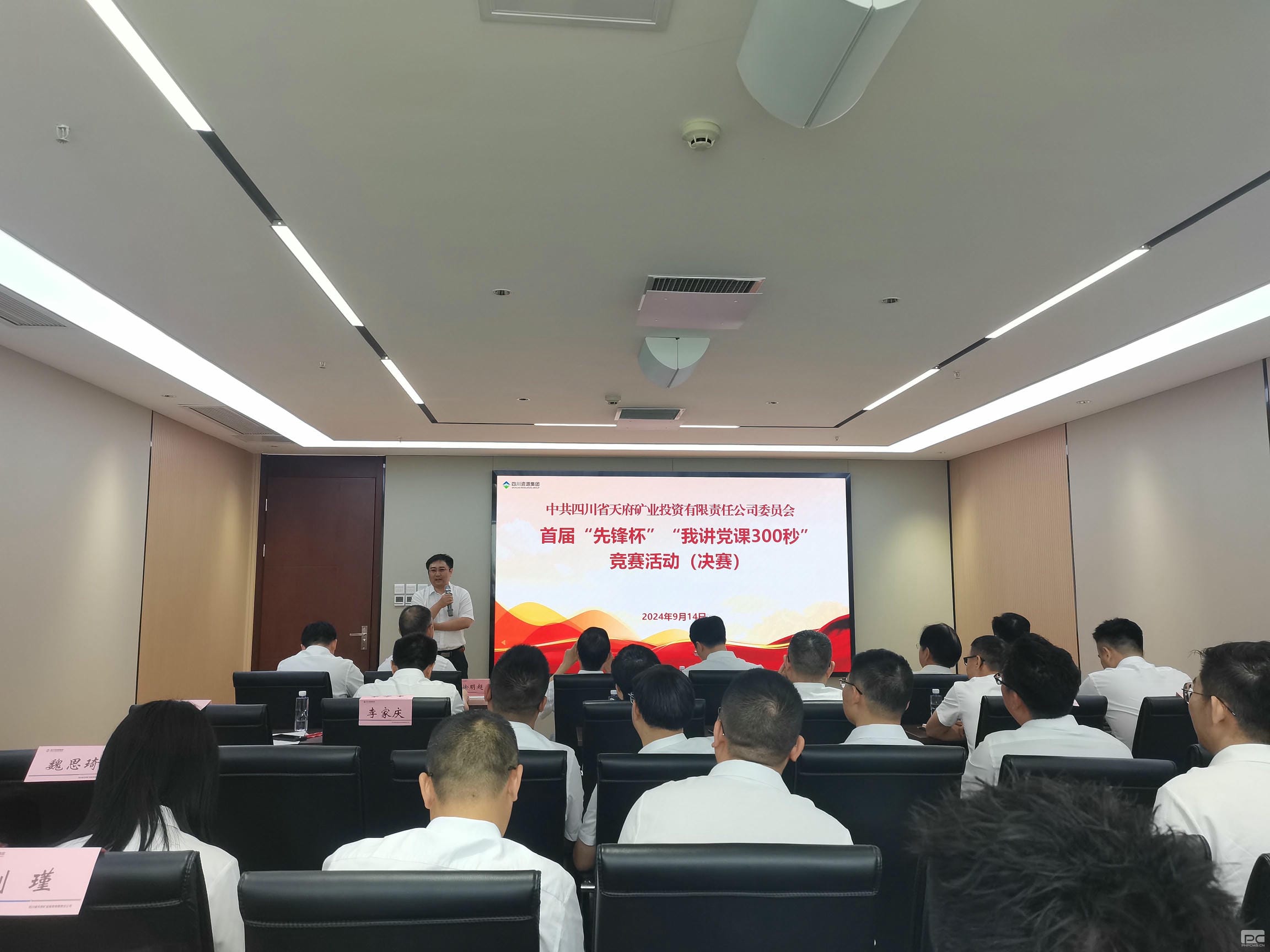 AG真人娱乐- AG真人平台(集团)官方网站