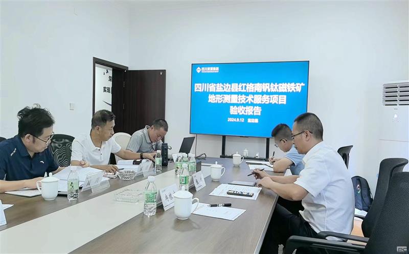 效劳“一号工程”  测绘公司在行动