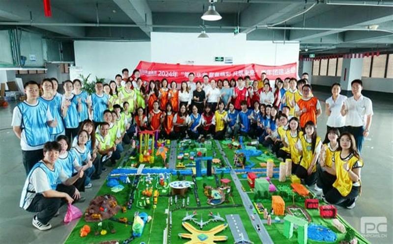 集团组织开展“笔绘华章 聚焦精彩 共筑未来”主题青年团建运动