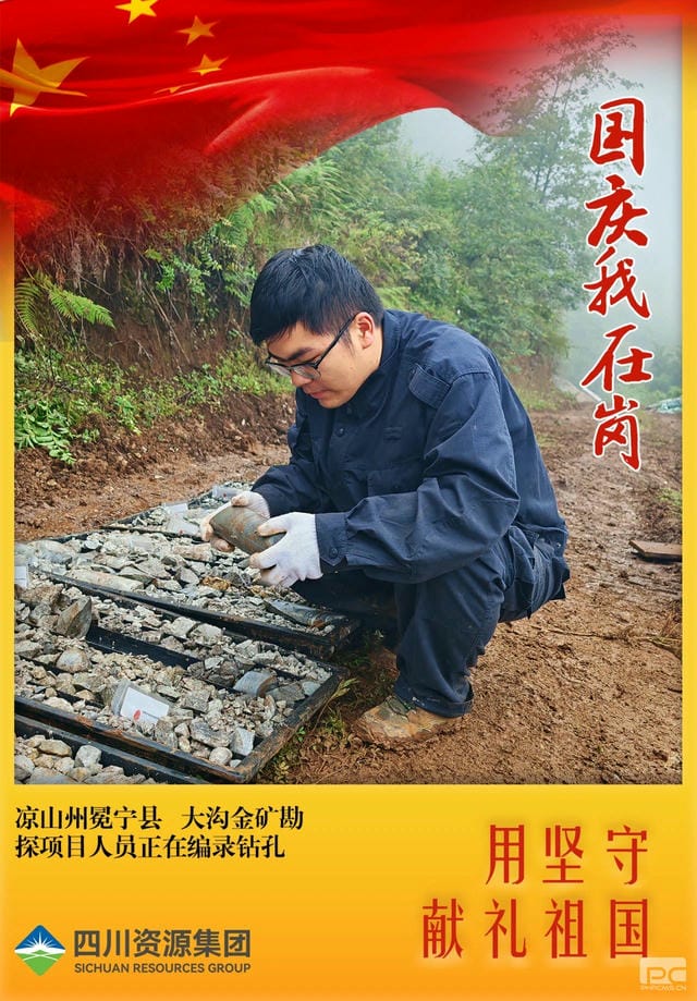 AG真人娱乐- AG真人平台(集团)官方网站