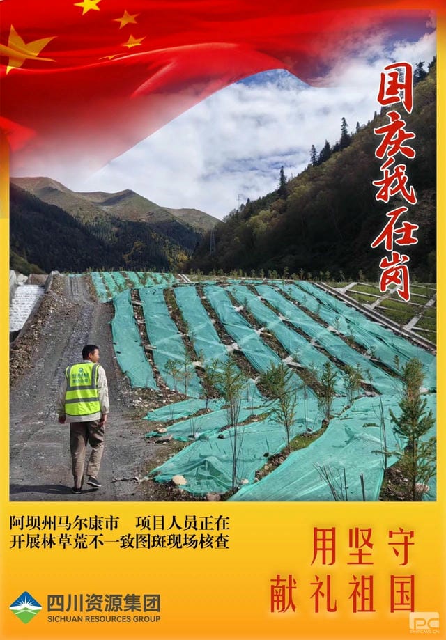 AG真人娱乐- AG真人平台(集团)官方网站