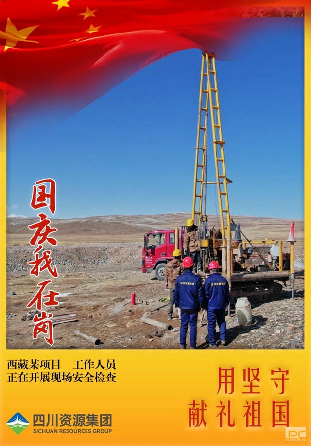 AG真人娱乐- AG真人平台(集团)官方网站