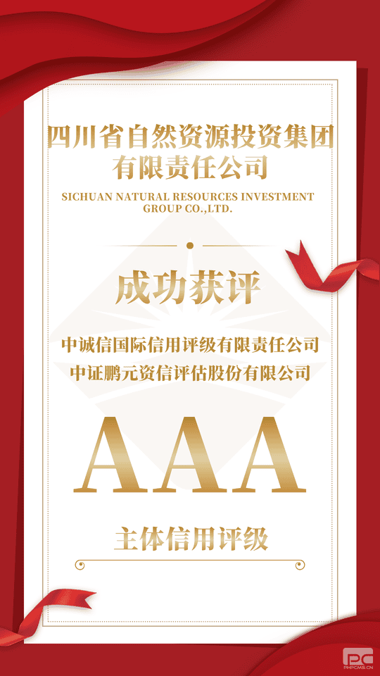 AG真人娱乐- AG真人平台(集团)官方网站