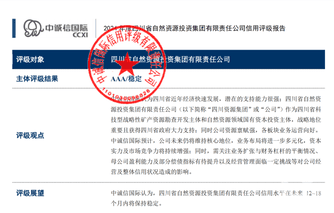 AG真人娱乐- AG真人平台(集团)官方网站