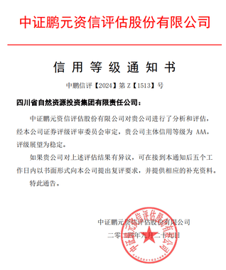 AG真人娱乐- AG真人平台(集团)官方网站