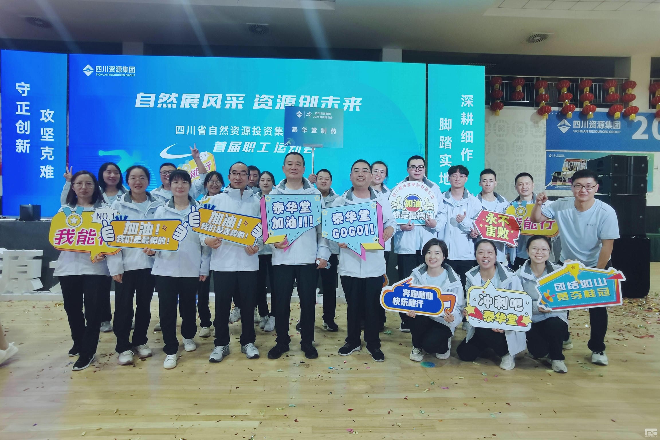 AG真人娱乐- AG真人平台(集团)官方网站