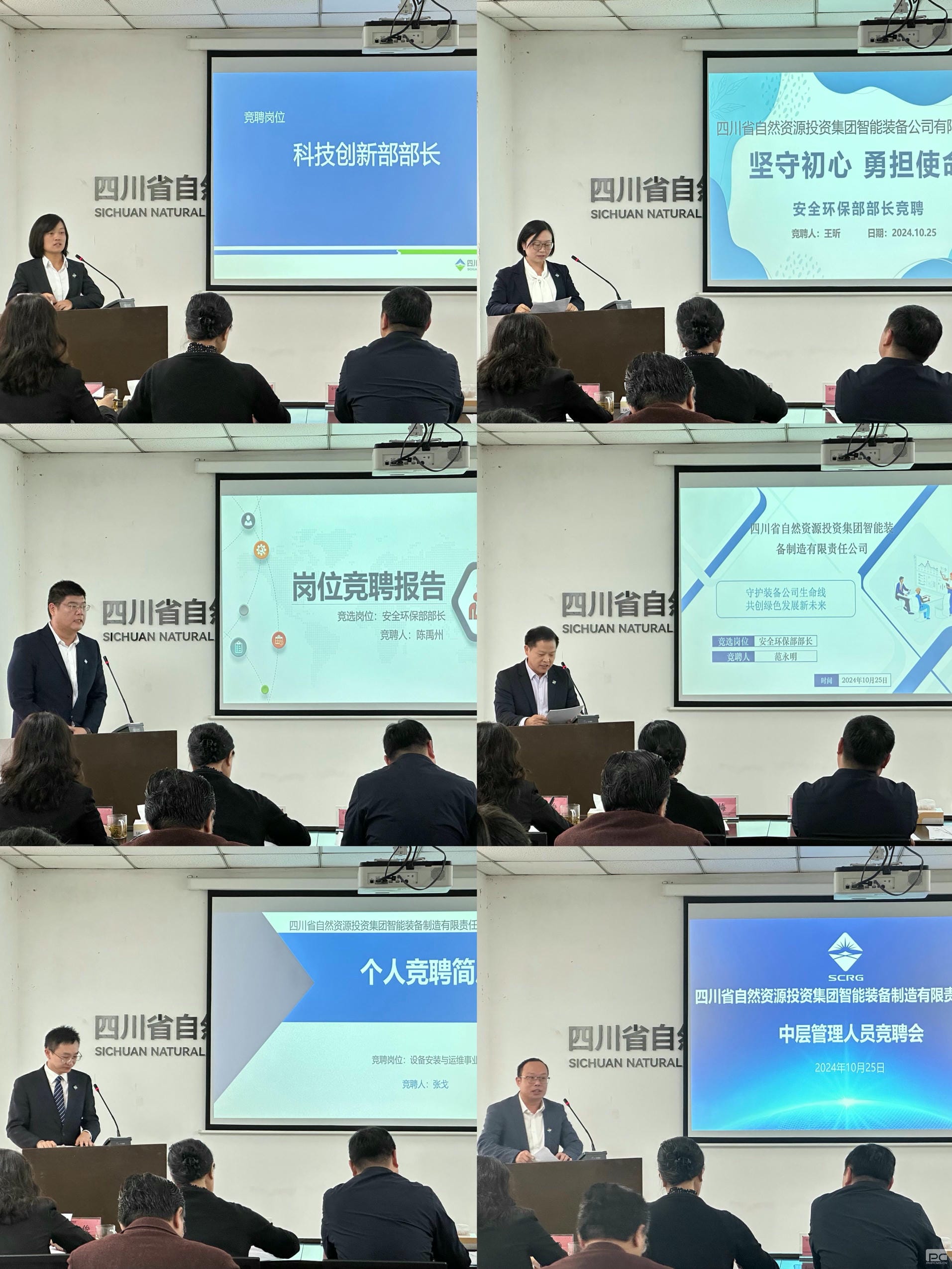 AG真人娱乐- AG真人平台(集团)官方网站