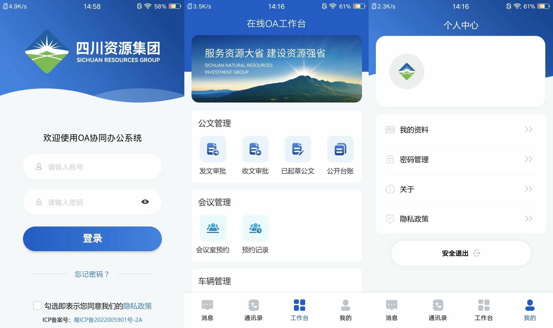AG真人娱乐- AG真人平台(集团)官方网站
