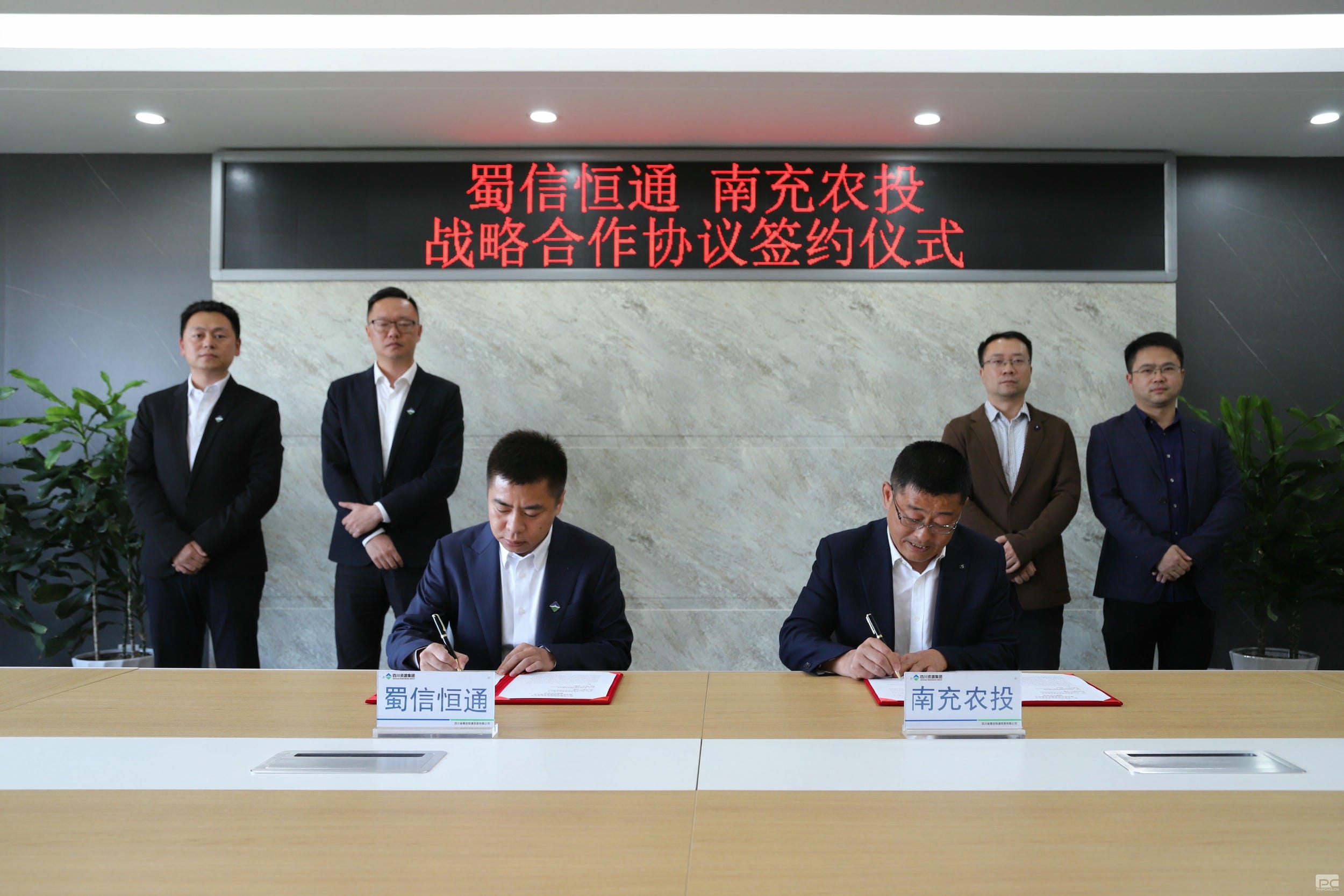 AG真人娱乐- AG真人平台(集团)官方网站