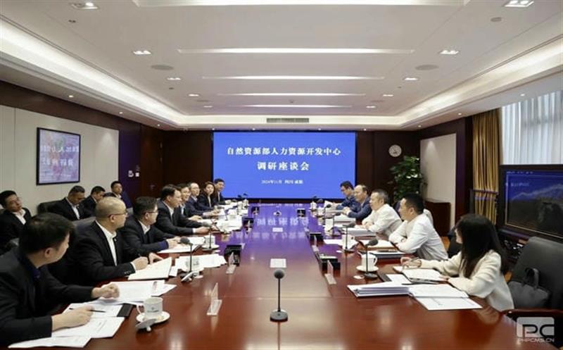 自然AG真人娱乐部向导赴集团调研