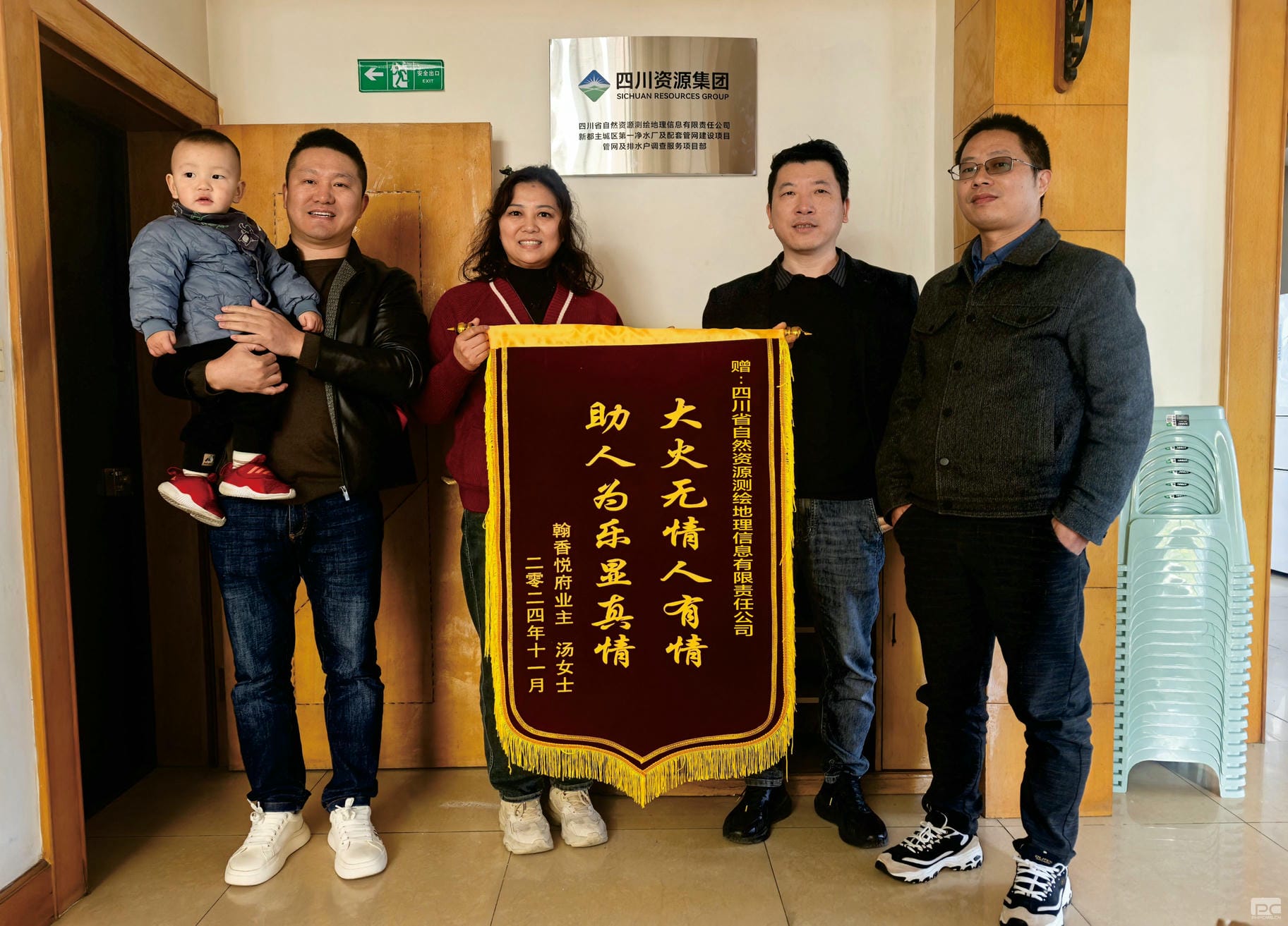 AG真人娱乐- AG真人平台(集团)官方网站