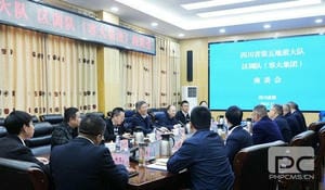 AG真人娱乐- AG真人平台(集团)官方网站