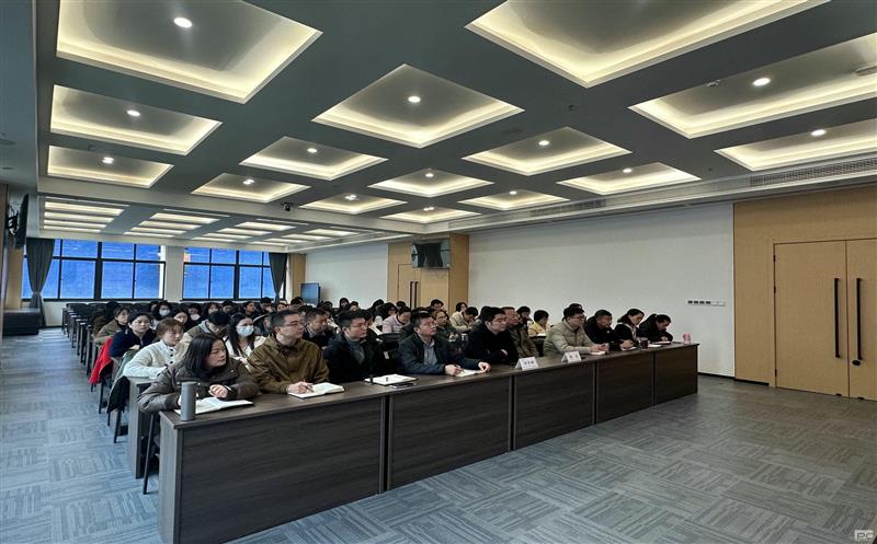 鼎力大举弘扬宪法精神，推动进一步周全深化刷新 ——兴蜀设计集团开展第五期执律例则知识培训会
