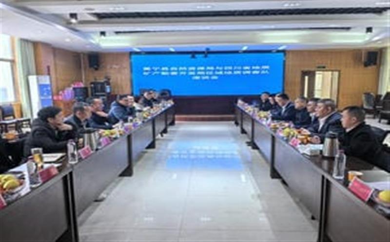 区调队与冕宁县自然AG真人娱乐局座谈，同谋矿产AG真人娱乐开发相助新路径