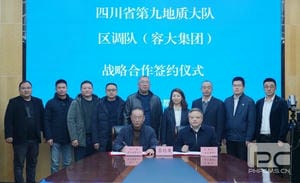 AG真人娱乐- AG真人平台(集团)官方网站