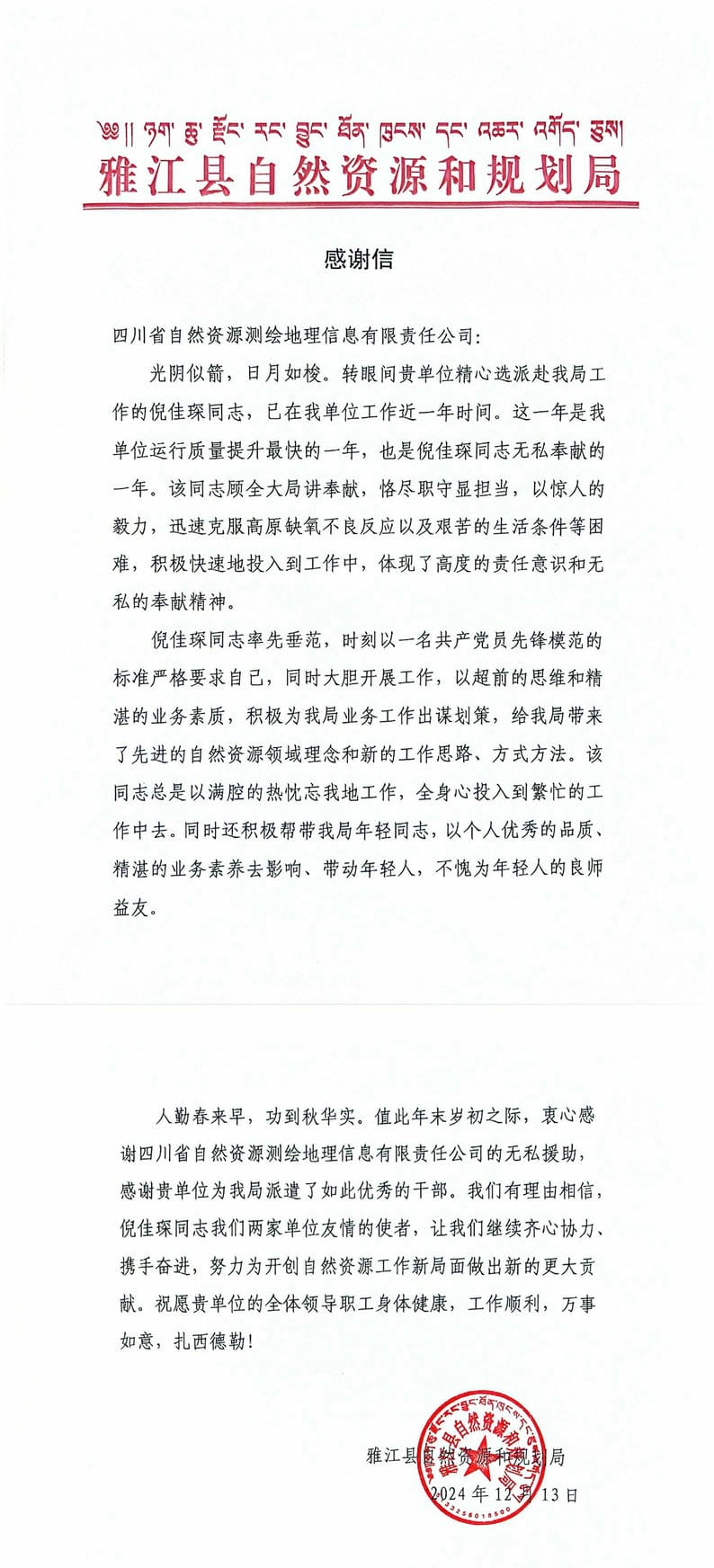 AG真人娱乐- AG真人平台(集团)官方网站