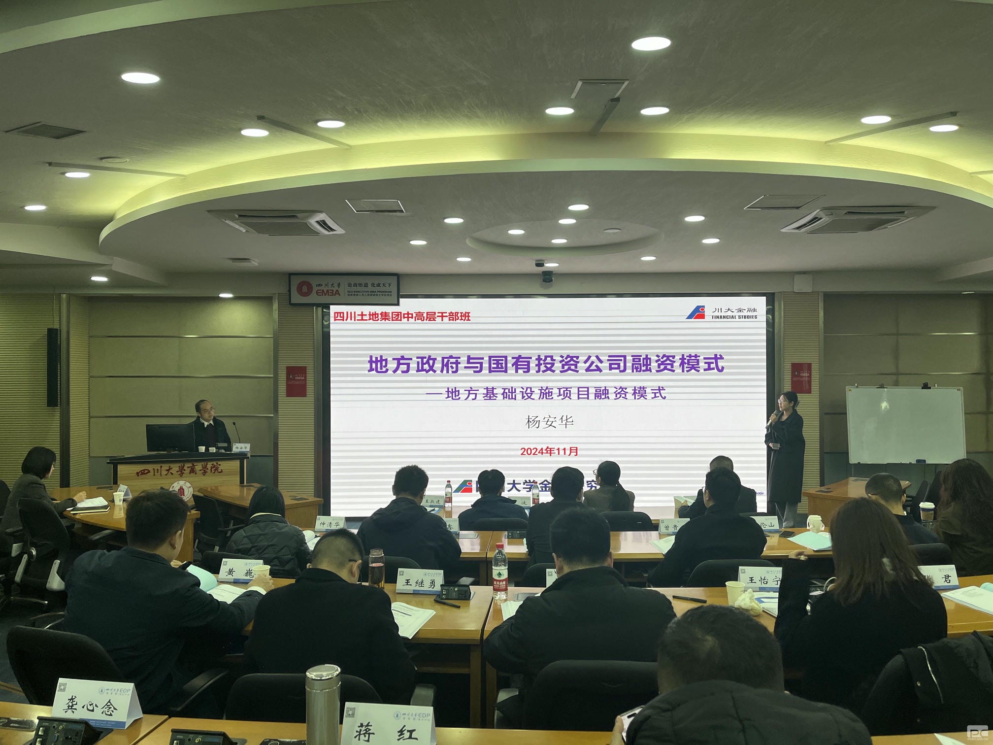 AG真人娱乐- AG真人平台(集团)官方网站